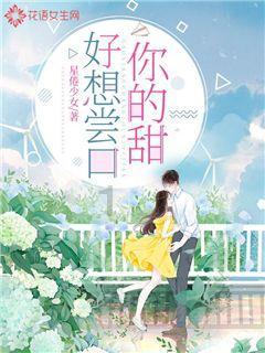 足坛绝代双骄的自律，值得学习借鉴