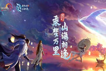相扑选手大跳跃