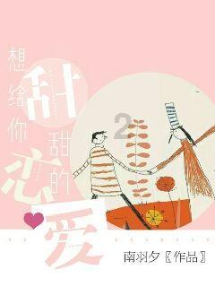 加沙地带卫生部门：以军袭击加沙致死人数已超2.5万