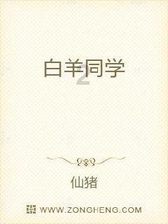 云南有什么好吃的？（特产）游戏画面