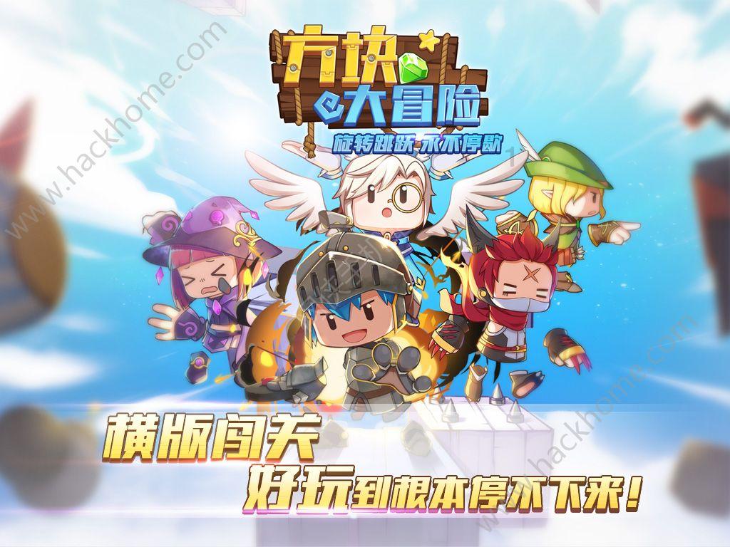 暗黑地牢