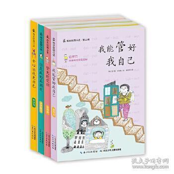 V-威廉姆斯谈胜利：我们打得很努力 整晚都迫使猛龙投高难度的球
