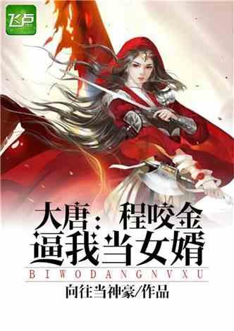孤岛惊魂4