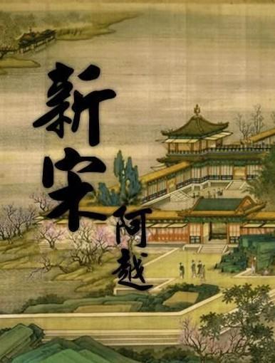 时间碎片