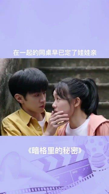 燃烧吧大脑装瓶子游戏