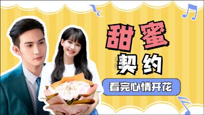 赵丽颖首次挑战听障角色,雷佳音马丽首演夫妻“火花不断”