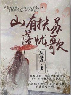 冲浪女孩逃脱
