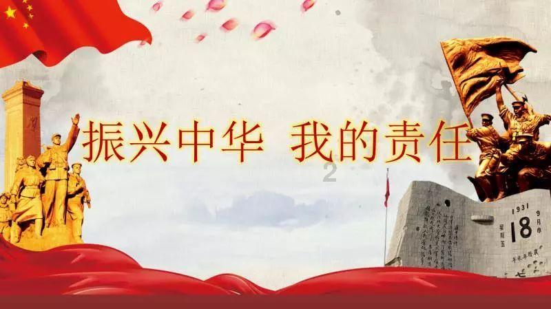 逃出神秘石堡