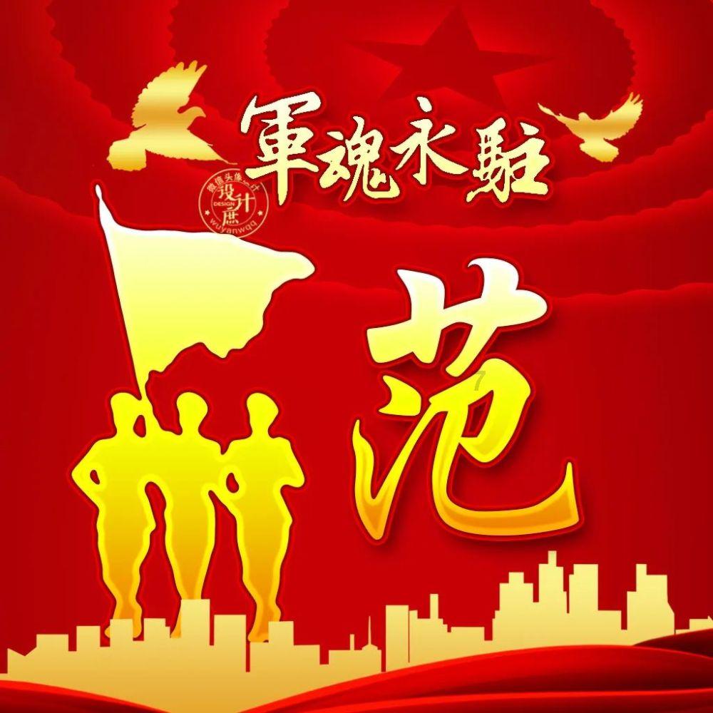 贪吃蛇生存
