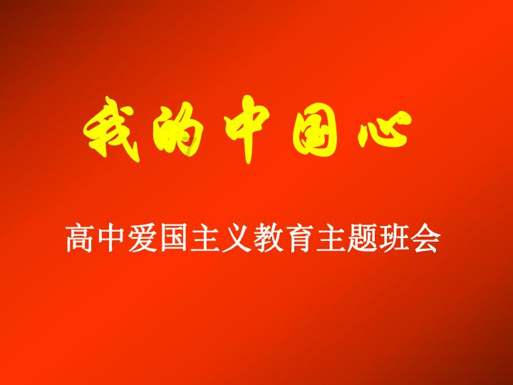 小猪佩奇的公主裙