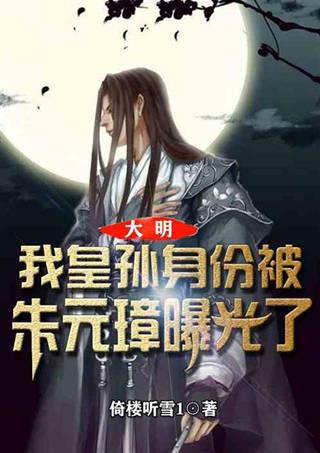齐鲁银行信贷管理屡现漏洞一年被罚1600万 重要股东斥资上亿两次增持仍“破净”43%