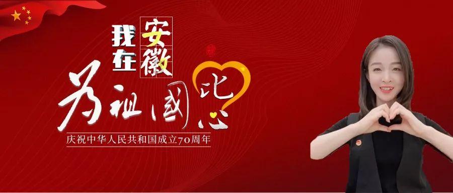 注意躲避