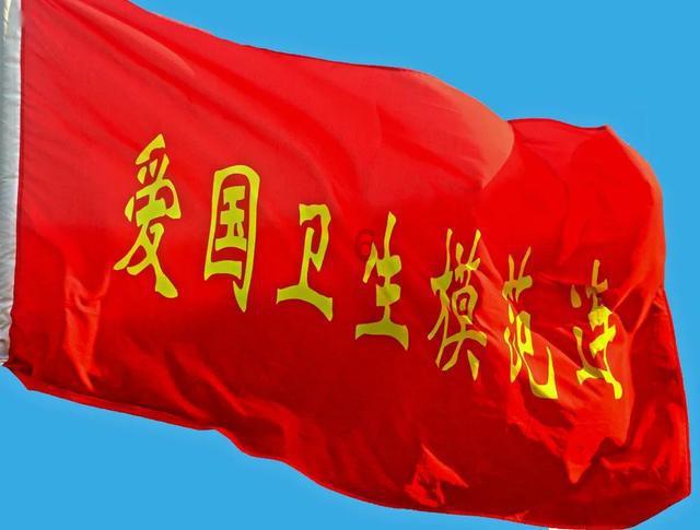 工作以后不给家里打钱算不孝吗？游戏画面