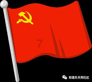 大话西游手游