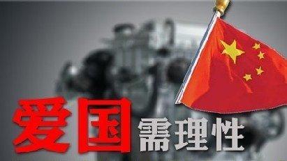 【典型在身边】寒冬雪后送“大餐” 《战马红旗》放光彩