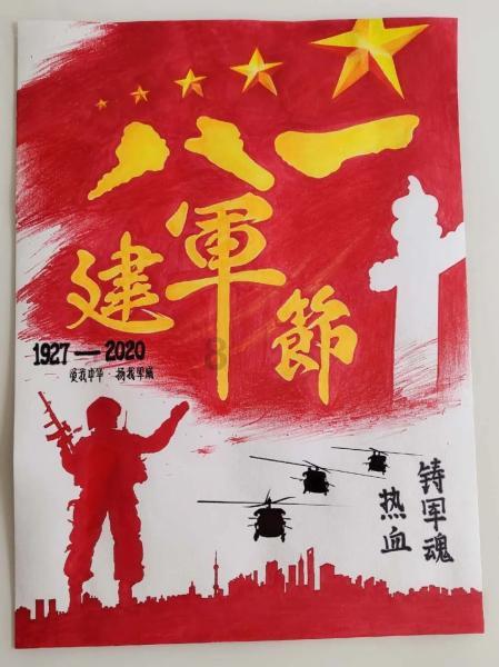 《反腐警示录》江西纪委监委披露 “一把手”违纪违法案