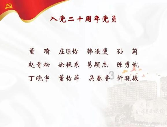 长沙靖港哪里论坛—分享、交流、互助的社区平台