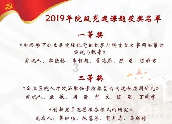 当一家“为爱定制”的公司 想跟你谈谈“爱要及时”