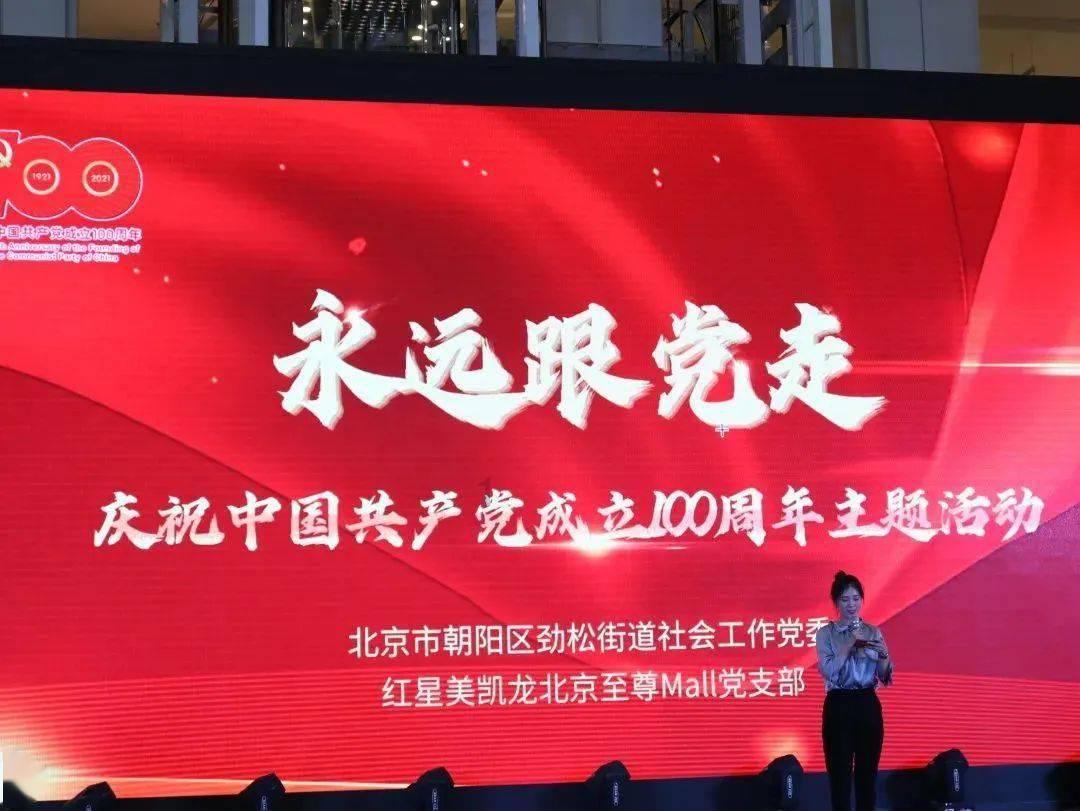 魔兽世界