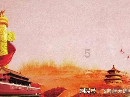 “五社”联动惠民生 百乐社区开展迎新春系列活动