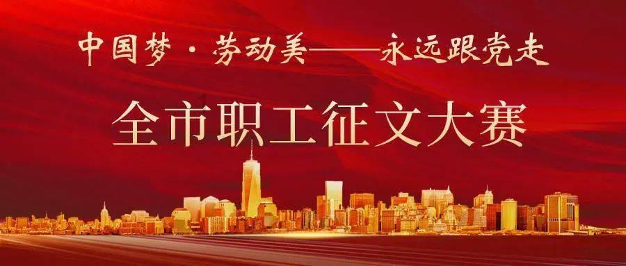 朱辰杰：明天全力争胜，训练中感受到大家很有信心
