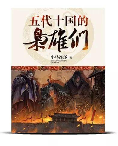 【基层单元】人勤春来早，选举正当时！桥墩镇人大谋划新年“第一事”