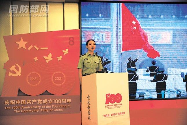 古龙群侠传
