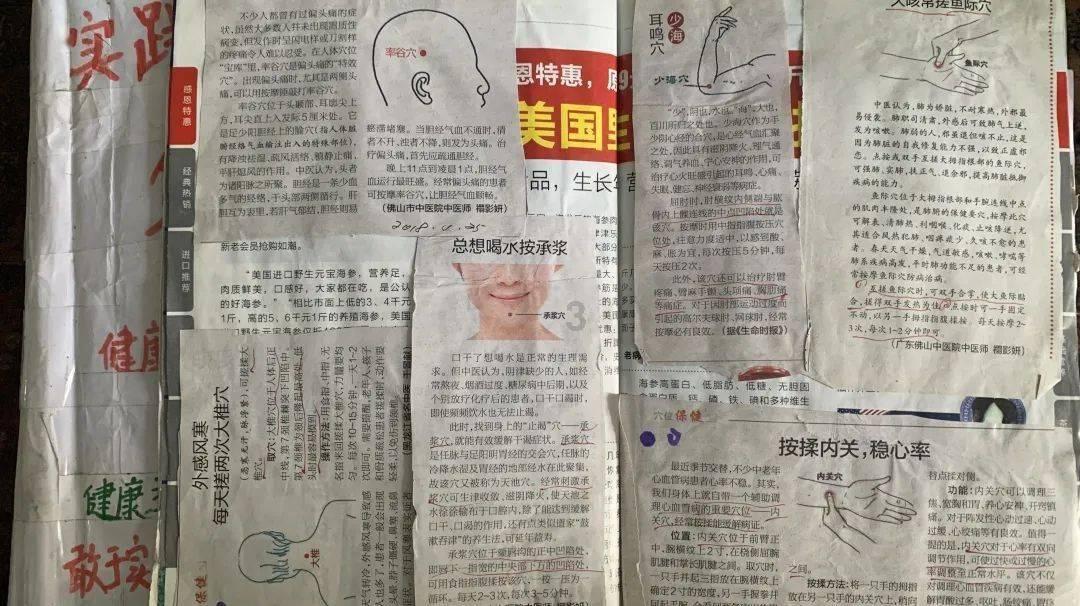 卡哇伊拳击手