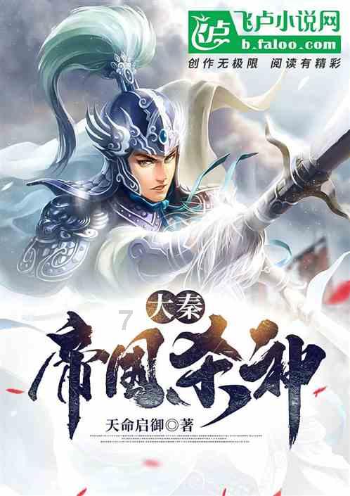 同一个女人，为什么有的人觉得漂亮，有的人觉得不漂亮?游戏画面