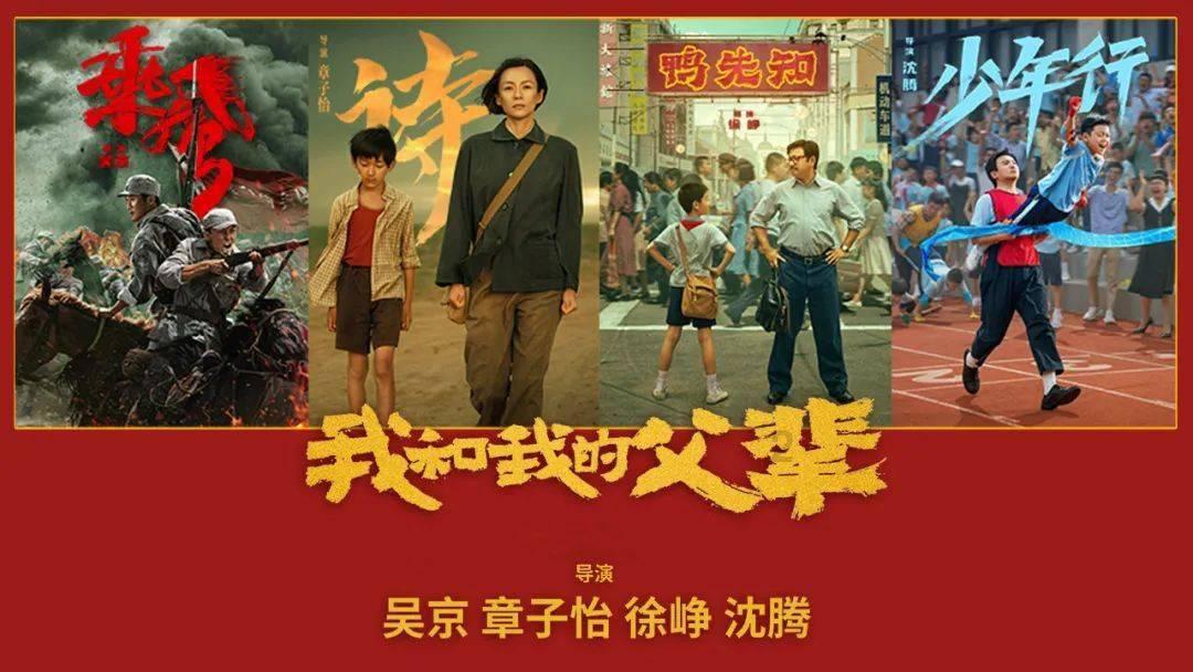 李作鹏回忆：四平之战半年来的经验和教训