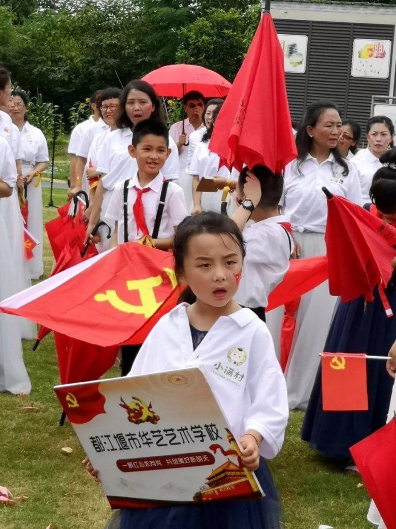 重生细胞符文游戏画面