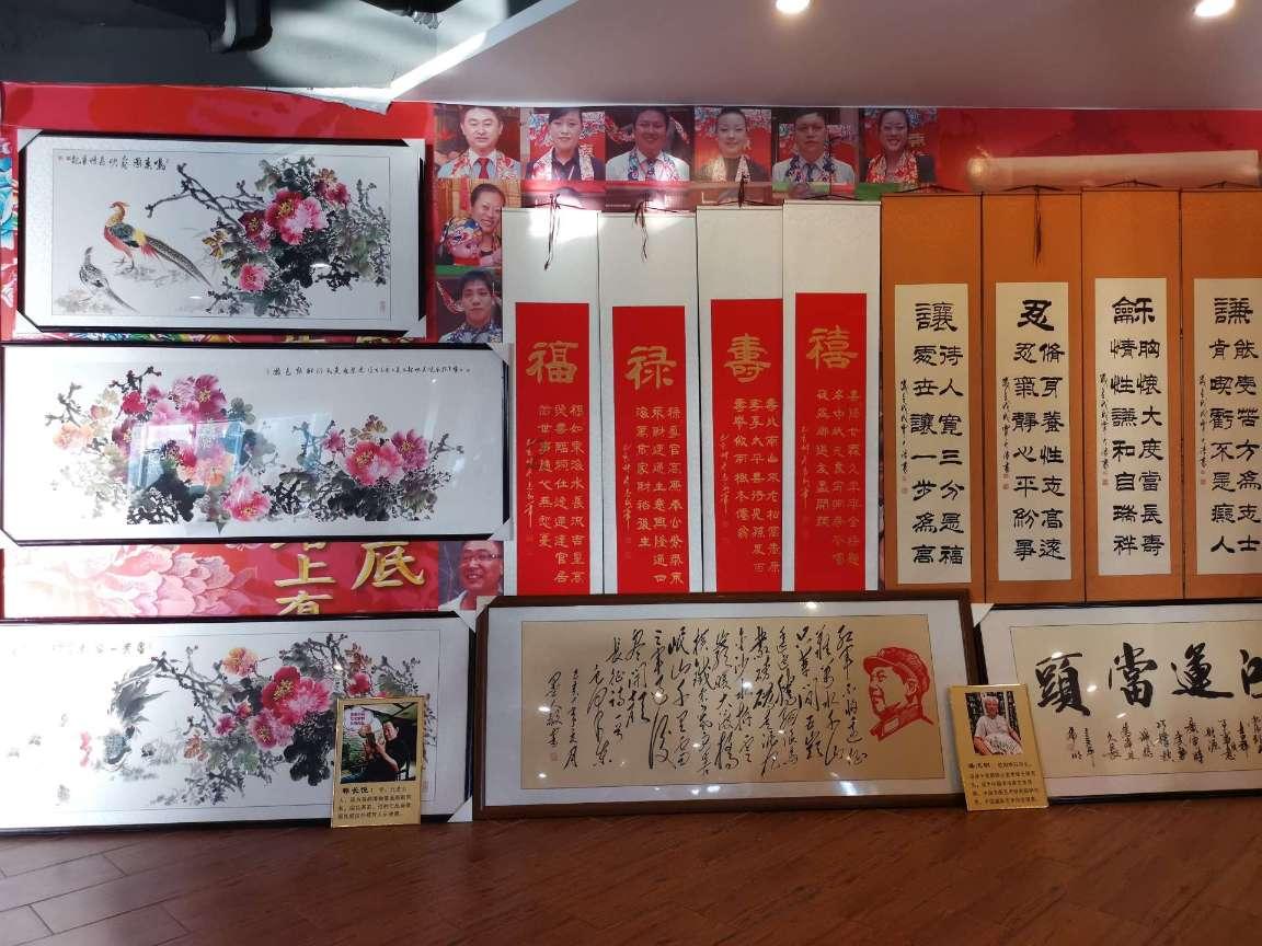 超能动物联盟