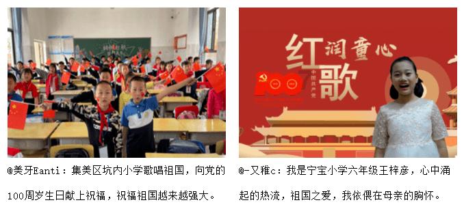 羞辱2