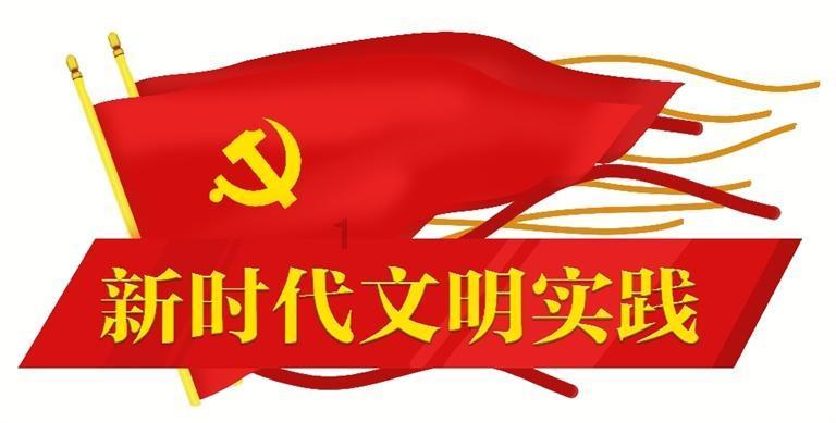 清蒸鸦片鱼多长时间能熟？游戏画面