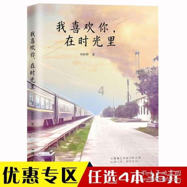 精彩的双飞比赛