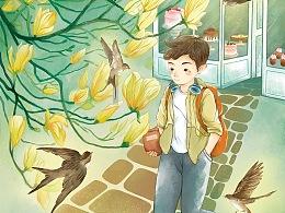 沪江开心词场