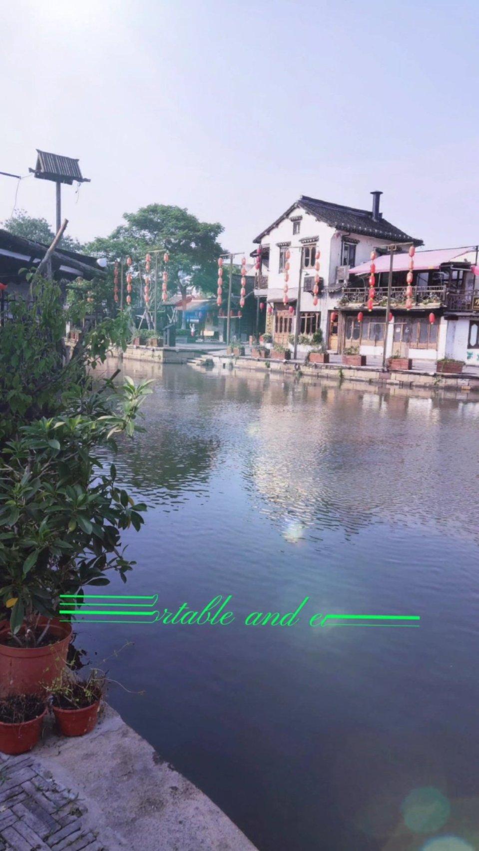 苹果菠萝笔3