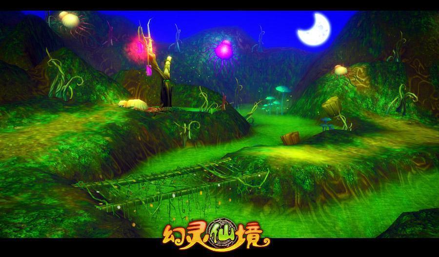 荒野八人组